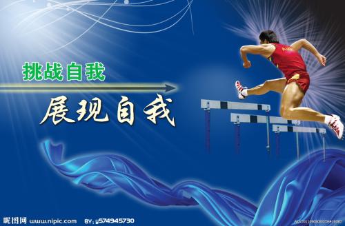 菏泽办理证件