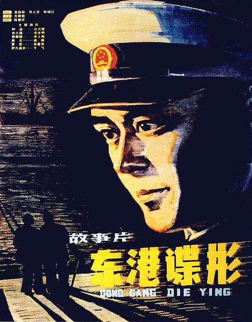 韩国东义大学毕业证办理